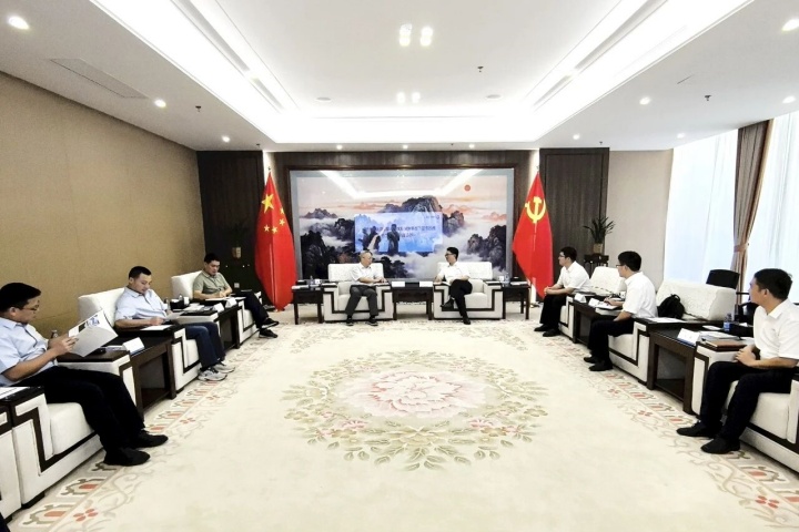 1962450030589706242.jpg 1962450030589706242.jpg